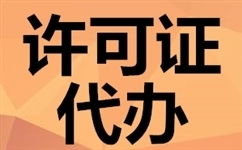 成都顶呱呱 公司注销 代理记账 建筑资质代办 网站建设 小顶上门